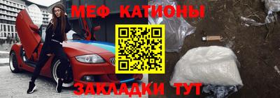 прущий лед Аргун
