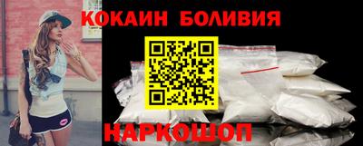 mdpv Апрелевка