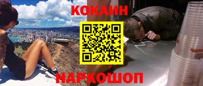 mdpv Апрелевка