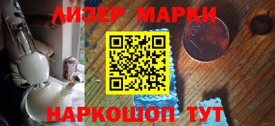 mdpv Апрелевка