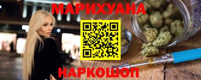 стаф Апшеронск