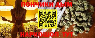стаф Апшеронск