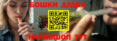 прущий лед Аргун