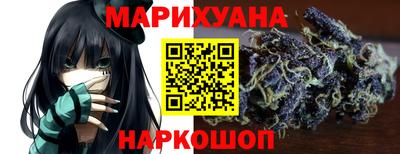 стаф Апшеронск