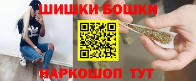 mdpv Апрелевка