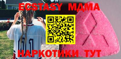 mdpv Апрелевка