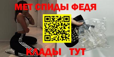 mdpv Апрелевка