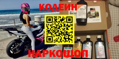 mdpv Апрелевка
