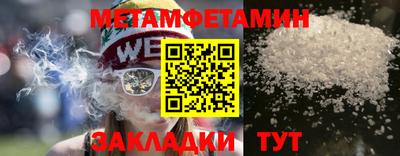 mdpv Апрелевка