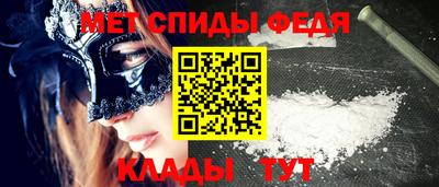 mdpv Апрелевка