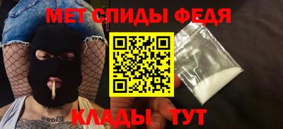 mdpv Апрелевка