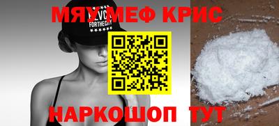 mdpv Апрелевка