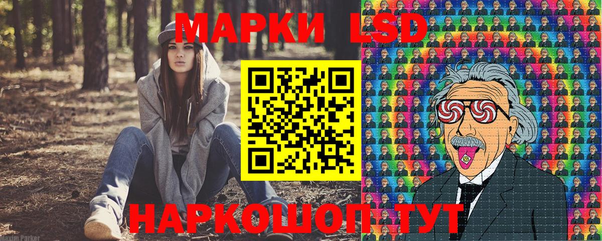 APVP Ахтубинск
