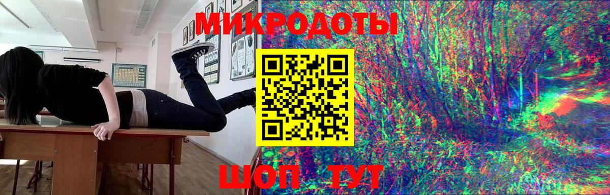 Псилоцибиновые грибы MAGIC MUSHROOMS Ахтубинск
